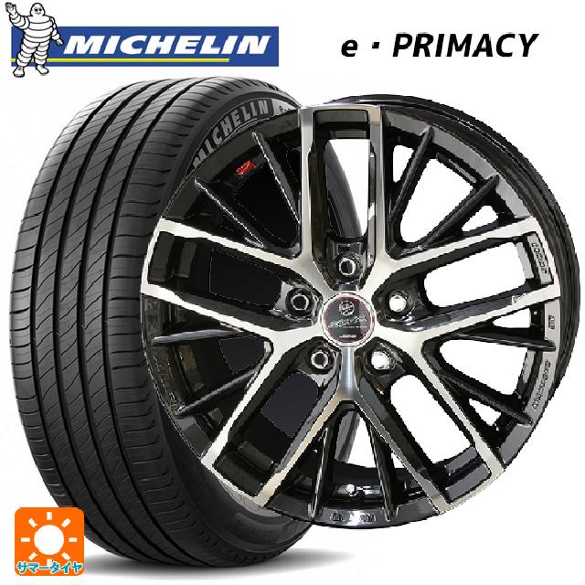 195/65R15 91H ミシュラン 正規品 Eプライマシー 共豊 スマック レヴィラ サファイアブラックポリッシュ 15-6J 国産車用 サマータイヤホイール4本セット