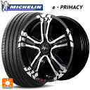 205/60R16 96H XL ~V EvC}V[ Ki }JT[rX iCgp[ NXNE OtBeBGfBV ubN^bN{~[Jbg/OtBeB 16-7J Yԗp T}[^CzC[4{Zbg