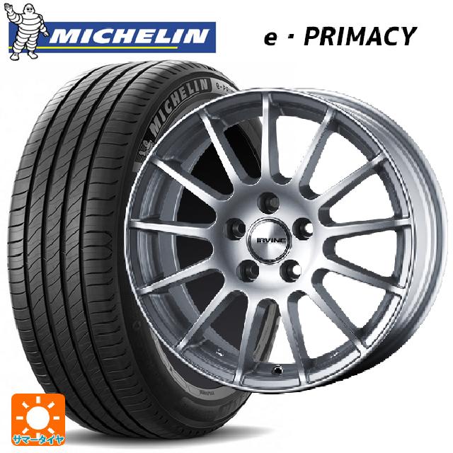 アウディ A1(8X系)用 185/60R15 88H XL ミシュラン 正規品 Eプライマシー アーヴィン F01 ハイパーシルバー 新品サマータイヤホイール 4本セット