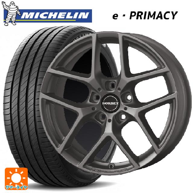 ルノー キャプチャー(HJB系)用 215/60R17 100V XL ミシュラン 正規品 Eプライマシー ティーエーエス ボルベット タイプ Y チタンマット 新品サマータイヤホイール 4本セット