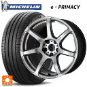 【6/22 20時〜 全品P5倍&クーポン】205/50R17 93W XL ミシュラン Eプライマシー 正規品 ワーク エモーション T7R GTS 17-7J 国産車用 サマータイヤホイール4本セット(2)