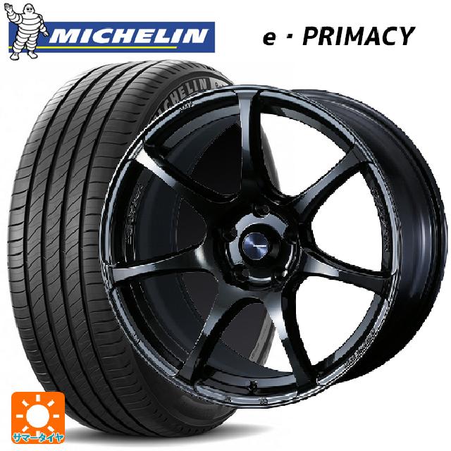 205/50R17 93W XL ミシュラン Eプライマシー 正規品 ウェッズ ウェッズスポーツ SA75R HBC2 17-7J 国産車用 サマータイヤホイール4本セット