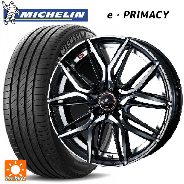 185/60R15 88H XL ミシュラン 正規品 Eプライマシー ウェッズ レオニス LM PBMC 15-5.5J 国産車用 サマータイヤホイール4本セット
