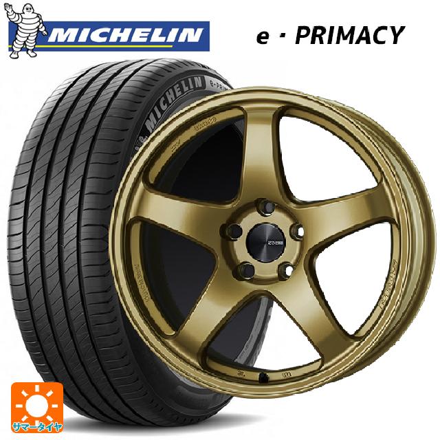 245/50R18 104H XL ミシュラン 正規品 Eプライマシー エンケイ パフォーマンスライン PF05 GO 18-8.5J 国産車用 サマータイヤホイール4本セット