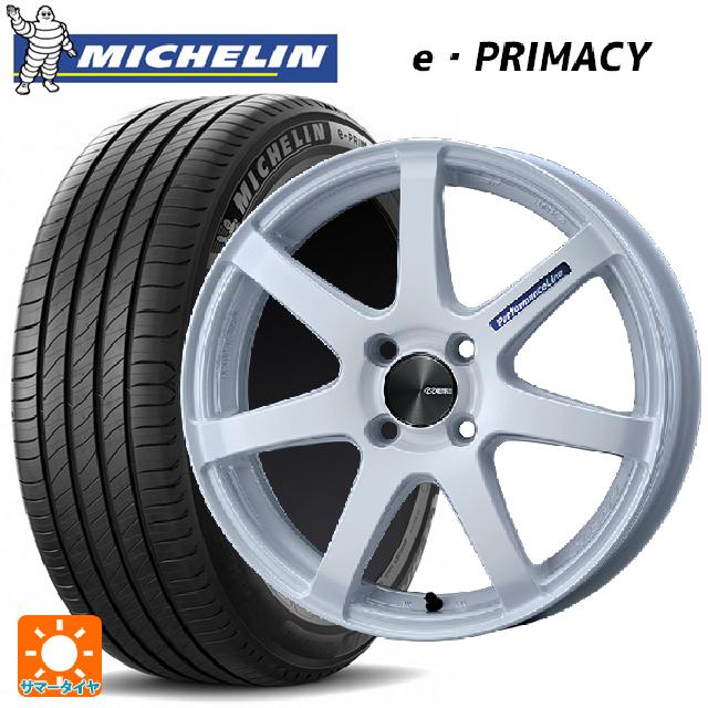 【6/22 20時〜 全品P5倍＆クーポン】165/55R15 79V XL ミシュラン Eプライマシー 正規品 エンケイ パフォーマンスライン PF07 # WH 15-5J 国産車用 サマータイヤホイール4本セット