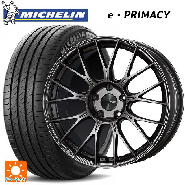 ホンダ ZR-V(RZ4)用 225/55R18 98V ミシュラン 正規品 Eプライマシー パフォーマンスライン PFM1 ダークシルバー 新品サマータイヤホイール 4本セット