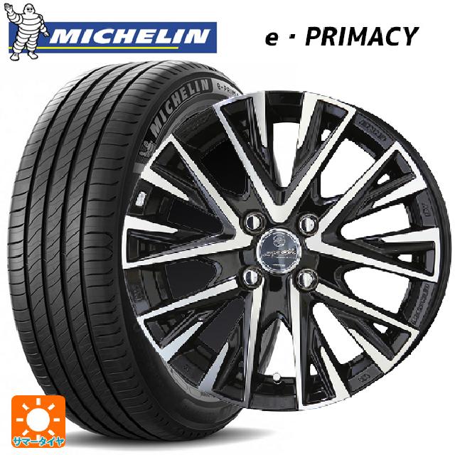 185/65R15 88H ミシュラン 正規品 Eプライマシー 共豊 スマック レジーナ サファイアブラックポリッシュ 15-5.5J 国産車用 サマータイヤホイール4本セット