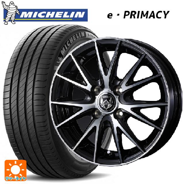 【6/15〜16限定 全品P5倍＆クーポン】165/55R15 79V XL ミシュラン Eプライマシー 正規品 ウェッズ ライツレー VS ブラックメタリックポリッシュ 15-4.5J 国産車用 サマータイヤホイール4本セット