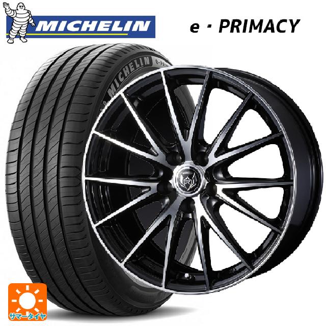 【6/15〜16限定 全品P5倍＆クーポン】トヨタ ノア(90系)用 205/60R16 96H XL ミシュラン Eプライマシー 正規品 ウェッズ ライツレー VS ブラックメタリックポリッシュ 新品サマータイヤホイール 4本セット