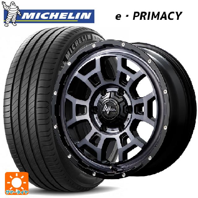 215/60R17 100V XL ミシュラン 正規品 Eプライマシー マルカサービス ナイトロパワー H6 スラッグ ブラッククリア/ピアスドリルド 17-7J 国産車用 サマータイヤホイール4本セット