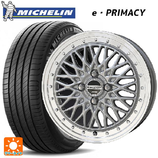 【6/15〜16限定 全品P5倍＆クーポン】165/55R15 79V XL ミシュラン Eプライマシー 正規品 共豊 シュタイナー FTX サテンシルバー×リムポリッシュ 15-4.5J 国産車用 サマータイヤホイール4本セット
