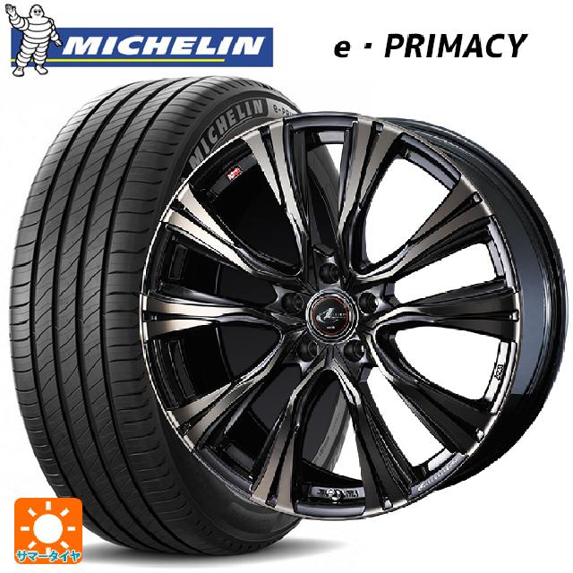 【6/11 1:59迄 全品ポイント5倍】185/65R15 88H ミシュラン 正規品 Eプライマシー ウェッズ レオニス VR PBMC/TI 15-5.5J 国産車用 サマータイヤホイール4本セット