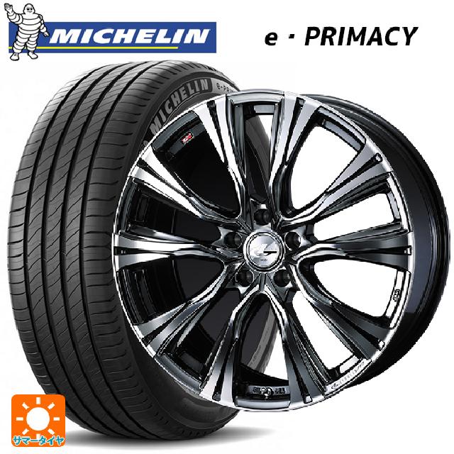 225/40R18 92Y XL S1 ミシュラン 正規品 Eプライマシー ウェッズ レオニス VR BMCMC 18-7J 国産車用 サマータイヤホイール4本セット