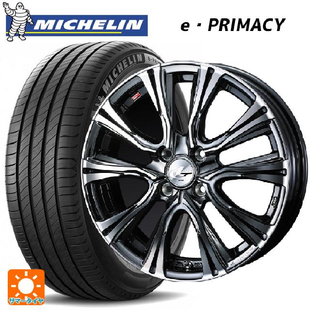 【6/11 1:59迄 全品ポイント5倍】165/55R15 79V XL ミシュラン Eプライマシー 正規品 ウェッズ レオニス VR BMCMC 15-4.5J 国産車用 サマータイヤホイール4本セット