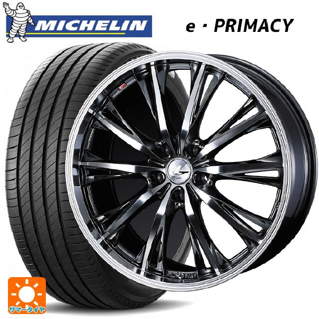 【6/11 1:59迄 全品ポイント5倍】205/55R16 94V XL ミシュラン 正規品 Eプライマシー ウェッズ レオニス RT BMCMC 16-6.5J 国産車用 サマータイヤホイール4本セット