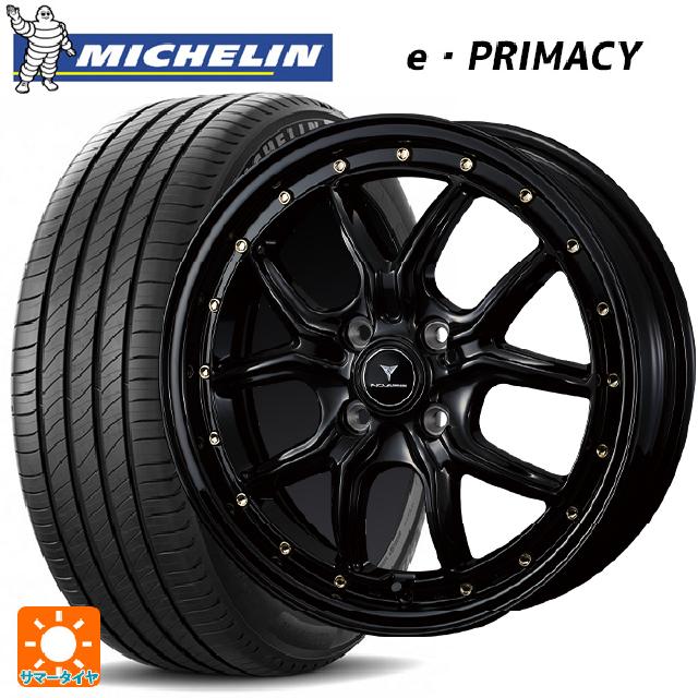 【6/11 1:59迄 全品ポイント5倍】165/55R15 79V XL ミシュラン Eプライマシー 正規品 ウェッズ ノヴァリス アセットS1 BLACK/GOLD PIERCE 15-4.5J 国産車用 サマータイヤホイール4本セット