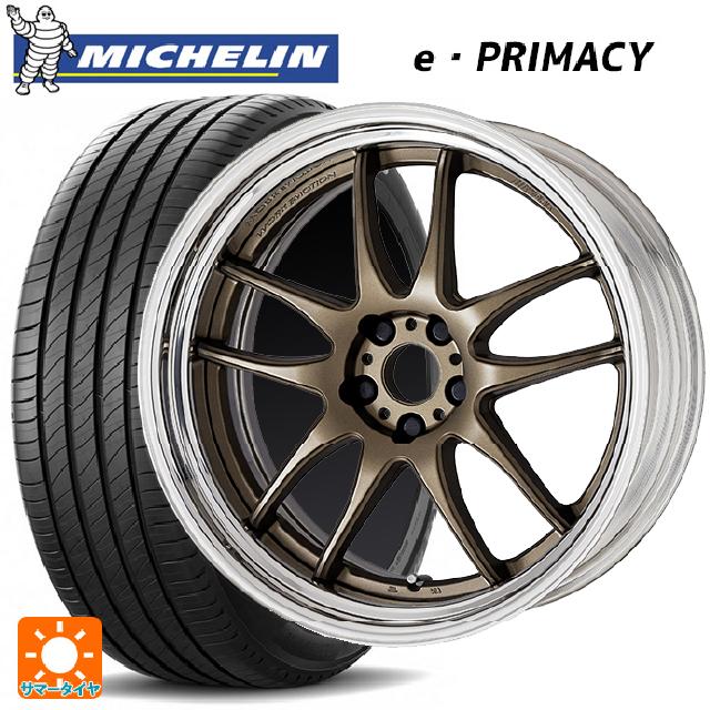 【6/20限定 全品P5倍＆クーポン】225/45R17 94W XL ミシュラン 正規品 Eプライマシー ワーク エモーション CR 2P AHG 17-7J 国産車用 サマータイヤホイール4本セット