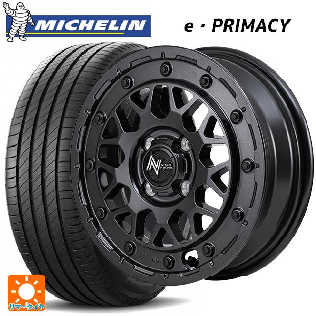 【9/3 20時〜 全品P5倍＆クーポン】ミツビシ デリカミニ(FF車)(B3系)用 2025年製 165/55R15 79V XL ミシュラン Eプライマシー 正規品 エムアイディー ナイトロパワー M29 スティンガー セミグロスブラッククリア 新品サマータイヤホイール 4本セット