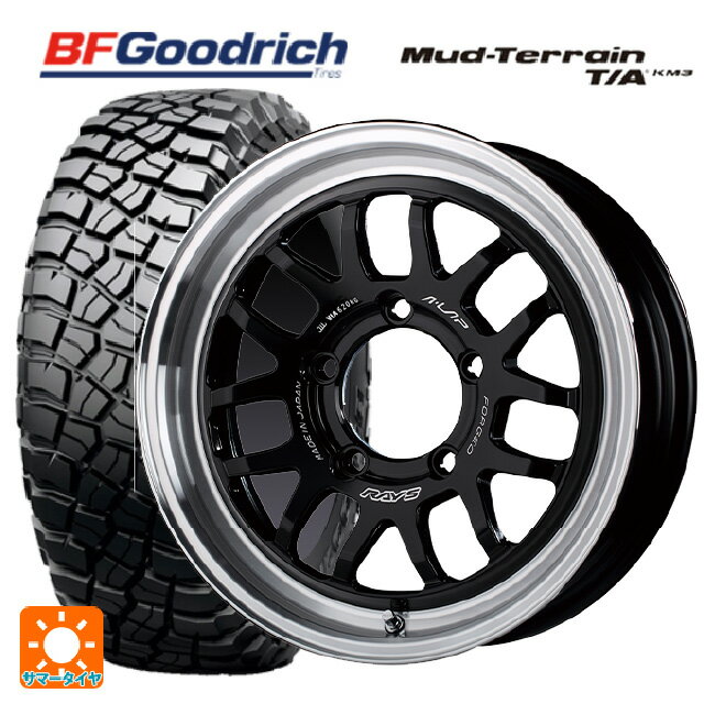 スズキ ジムニー(64系)用 205/80R16 111/108Q XL BFグッドリッチ マッドテレーン TA KM3 ブラックレター 正規品 レイズ A LAP(エーラップ) 07X # BD 新品サマータイヤホイール 4本セット