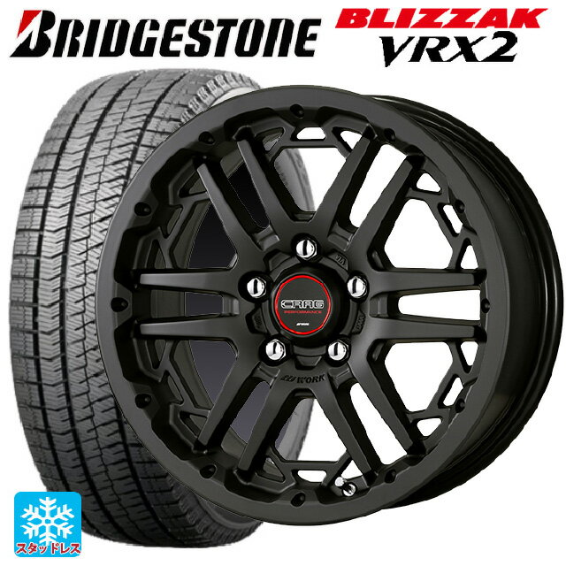 【6/15〜16限定 全品P5倍＆クーポン】215/65R16 98Q ブリヂストン ブリザック VRX2 正規品 ワーク クラッグ ティーグラビック3 MBL 16-7J 国産車用 スタッドレスタイヤホイール4本セット