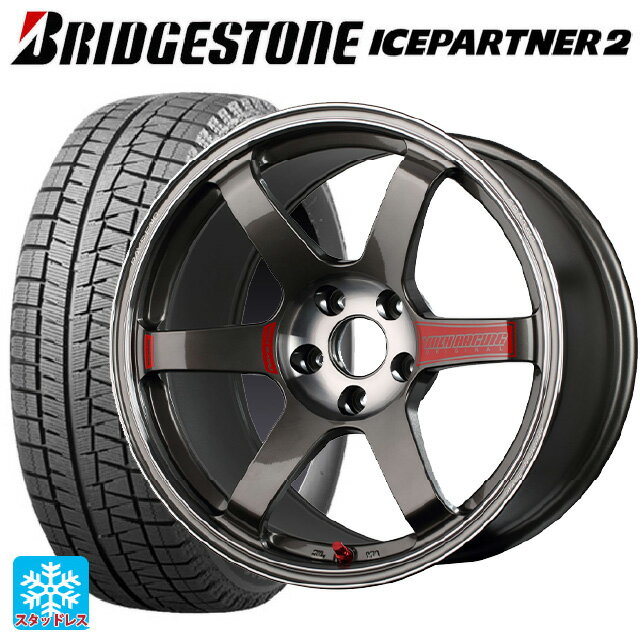 175/65R15 84Q ブリヂストン アイスパートナー2 正規品 レイズ ボルクレーシング TE37SL サーガ PG 15-7J 国産車用 スタッドレスタイヤホイール4本セット