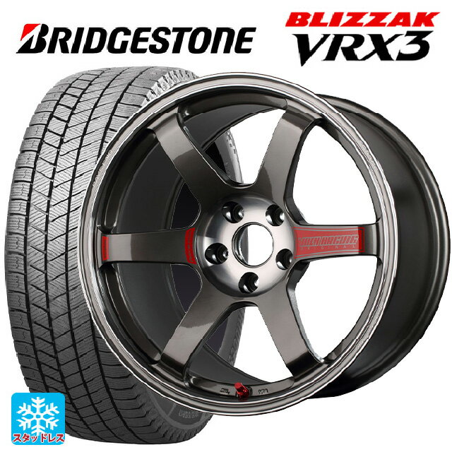 245/40R18 93Q ブリヂストン ブリザック VRX3 正規品 レイズ ボルクレーシング TE37SL サーガ PG 18-8.5J 国産車用 スタッドレスタイヤホイール4本セット