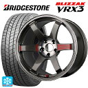 245/40R18 93Q ブリヂストン ブリザック VRX3 正規品 レイズ ボルクレーシング TE37SL サーガ PG 18-8.5J 国産車用 スタッドレスタイヤホイール4本セット