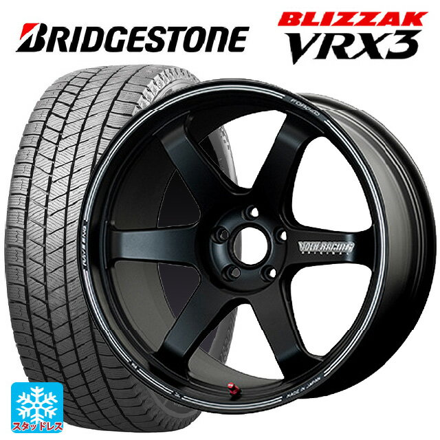 【6/11 1:59迄 全品ポイント5倍】245/40R19 94Q ブリヂストン ブリザック VRX3 正規品 レイズ ボルクレーシング TE37ウルトラ トラックエディション2 BC 19-8.5J 国産車用 スタッドレスタイヤホイール4本セット