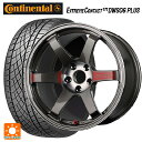 245/40R18 97Y XL コンチネンタル エクストリームコンタクト DWS06プラス 正規品 レイズ ボルクレーシング TE37SL サーガ PG 18-8.5J 国産車用 サマータイヤホイール4本セット