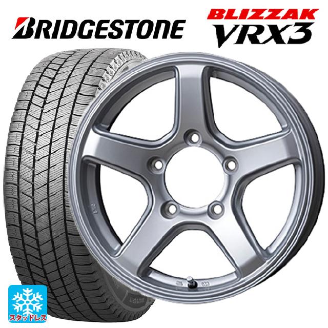 225/70R16 103Q ブリヂストン ブリザック VRX3 正規品 トピー ME-A マットシルバー 16-5.5J 国産車用 スタッドレスタイヤホイール4本セット