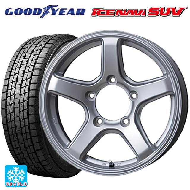 175/80R16 91Q グッドイヤー アイスナビ SUV トピー ME-A マットシルバー 16-5.5J 国産車用 スタッドレスタイヤホイール4本セット