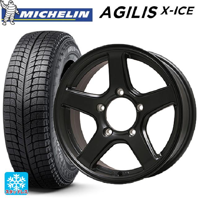 スズキ ジムニーノマド(JC74W)用 195/80R15 107/105R ミシュラン 正規品 アジリス エックスアイス トピー ME-A # MB 新品スタッドレスタイヤホイール 4本セット