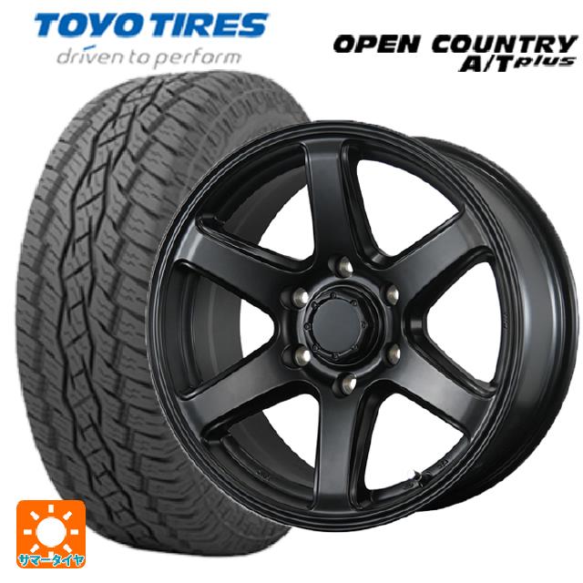 【最大3万円OFFクーポン 5/27 1:59迄】トヨタ ハイラックス(120系)用 265/65R17 112H トーヨー オープンカントリー ATプラス ME-A MB 新品サマータイヤホイール 4本セット