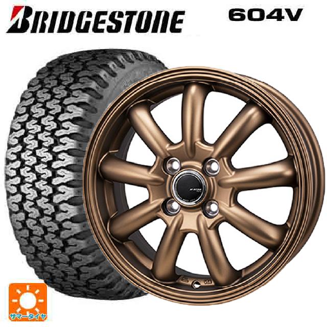【6/11 1:59迄 全品ポイント5倍】145/80R12 80/78 ブリヂストン 604V 正規品 ジャパン三陽 ジェーピースタイル バーニー リミテッドエディション マットブロンズ 12-4J 国産車用 サマータイヤホイール4本セット