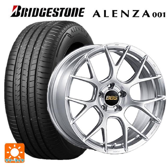 ホンダ ZR-V(RZ4)用 225/55R18 98V ブリヂストン アレンザ001 正規品 RE-V7 DS 新品サマータイヤホイール 4本セット