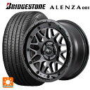 【6/20限定 全品P5倍&クーポン】215/65R16 98H ブリヂストン アレンザ001 正規品 # エムアイディー ナイトロパワー M29 スティンガー # バレルブラック 16-7J 国産車用 サマータイヤホイール4本セット(2)