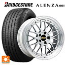 235/50R18 97V ブリヂストン アレンザ001 正規品 # BBS LM DS-SLD 18-7.5J 国産車用 サマータイヤホイール4本セット(2)