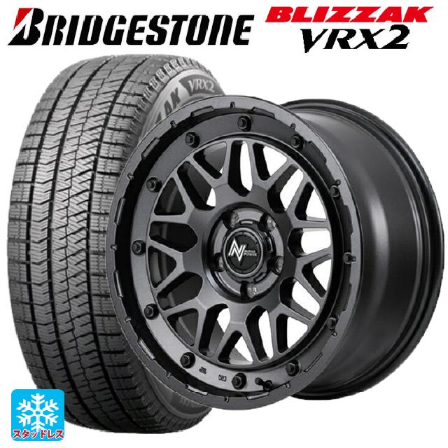【6/20限定 全品P5倍＆クーポン】215/65R16 98Q ブリヂストン ブリザック VRX2 正規品 エムアイディー ナイトロパワー M29 スティンガー # バレルブラック 16-7J 国産車用 スタッドレスタイヤホイール4本セット