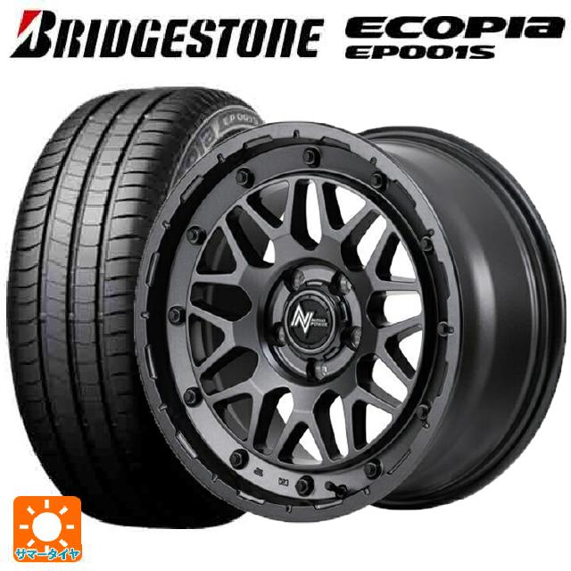 205/55R16 91V ブリヂストン エコピア EP001S 正規品 マルカサービス ナイトロパワー M29 スティンガー # バレルブラック 16-7J 国産車用 サマータイヤホイール4本セット