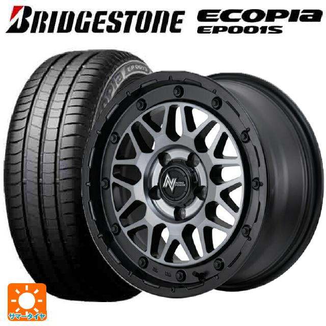 205/55R16 91V ブリヂストン エコピア EP001S 正規品 エムアイディー ナイトロパワー M29 スティンガー セミグロスブラッククリア 16-7J 国産車用 サマータイヤホイール4本セット