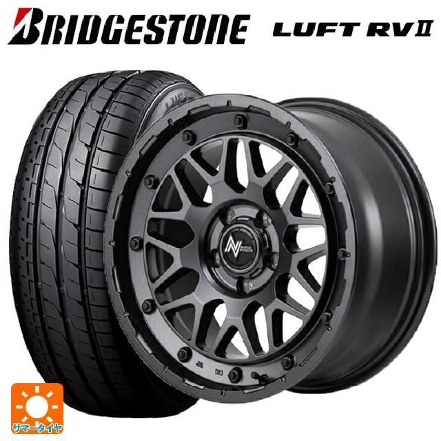 【6/22 20時〜 全品P5倍＆クーポン】2025年製 205/60R16 92H ブリヂストン ルフトRV2(日本製) 正規品 # エムアイディー ナイトロパワー M29 スティンガー # バレルブラック 16-7J 国産車用 サマータイヤホイール4本セット