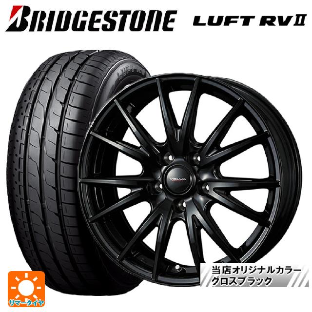 【6/22 20時〜 全品P5倍＆クーポン】215/60R16 95H ブリヂストン ルフトRV2(日本製) 正規品 # ウェッズ ヴェルバ スポルト2（数量限定） # グロスブラック 16-6.5J 国産車用 サマータイヤホイール4本セット