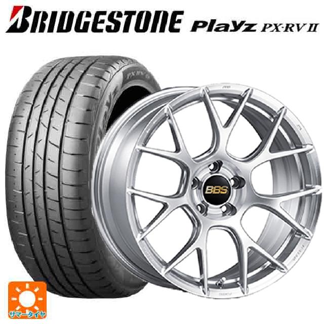 【6/22 20時〜 全品P5倍＆クーポン】215/45R18 93W XL ブリヂストン プレイズ PX-RV2 正規品 # BBS RE-V7 DS 18-7.5J 国産車用 サマータイヤホイール4本セット