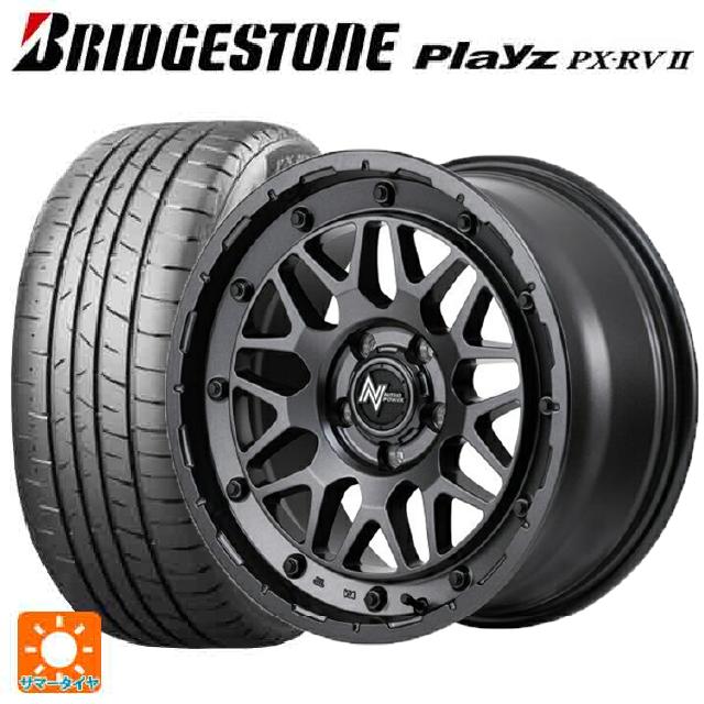 215/60R17 96H ブリヂストン プレイズ PX-RV2 正規品 エムアイディー ナイトロパワー M29 スティンガー バレルブラック 17-7J 国産車用 サマータイヤホイール4本セット