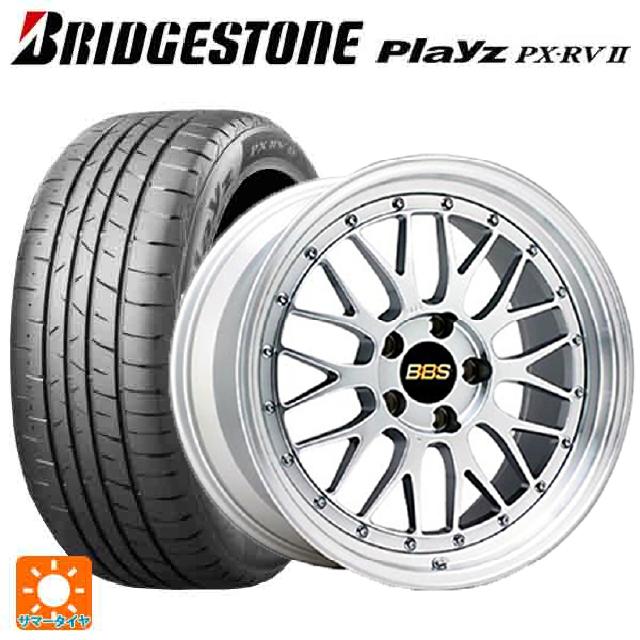 ホンダ ZR-V(RZ4)用 225/55R18 98V ブリヂストン プレイズ PX-RV2 正規品 # BBS LM DS-SLD 新品サマータイヤホイール 4本セット