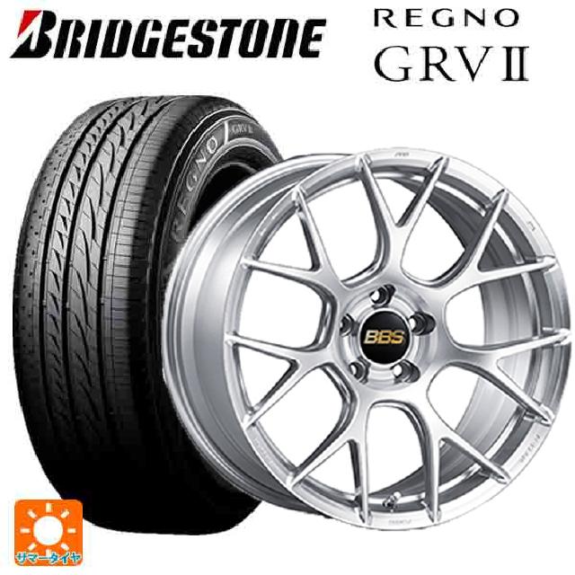 ホンダ ZR-V(RZ4)用 225/55R18 98V ブリヂストン レグノ GRV2 正規品 RE-V7 DS 新品サマータイヤホイール 4本セット