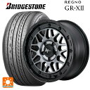 2023年製 205/60R16 92V ブリヂストン レグノ GR-X2 正規品 # マルカサービス ナイトロパワー M29 スティンガー セミグロスブラッククリア 16-7J 国産車用 サマータイヤホイール4本セット