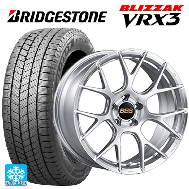 215/45R18 89Q ブリヂストン ブリザック VRX3 正規品 BBS RE-V7 DS 18-7.5J 国産車用 スタッドレスタイヤホイール4本セット