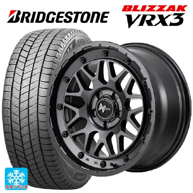 205/55R16 91Q ブリヂストン ブリザック VRX3 # 正規品 マルカサービス ナイトロパワー M29 スティンガー # バレルブラック 16-7J 国産車用 スタッドレスタイヤホイール4本セット