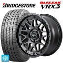 195/45R17 81Q ブリヂストン ブリザック VRX3 正規品 マルカサービス ナイトロパワー M29 スティンガー バレルブラック 17-7J 国産車用 スタッドレスタイヤホイール4本セット